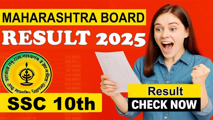 उद्या 13 मे रोजी SSC 10 वी निकाल: mahresult.nic.in वर निकाल कसा पाहायचा?