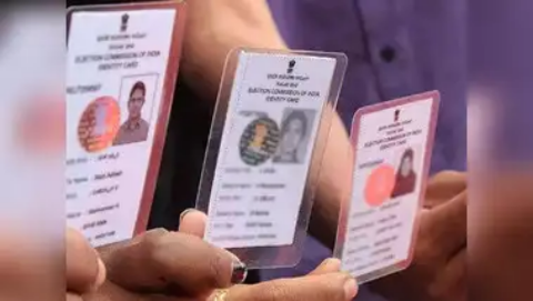 Change photo in voter id:  मतदार ओळखपत्रावरील फोटो कसा बदलावा